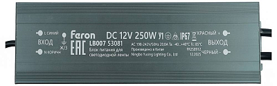 Блок питания Feron  53081 400_400_3081030